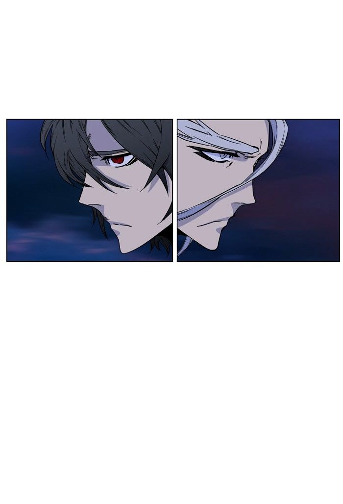 Noblesse - Chapter 421