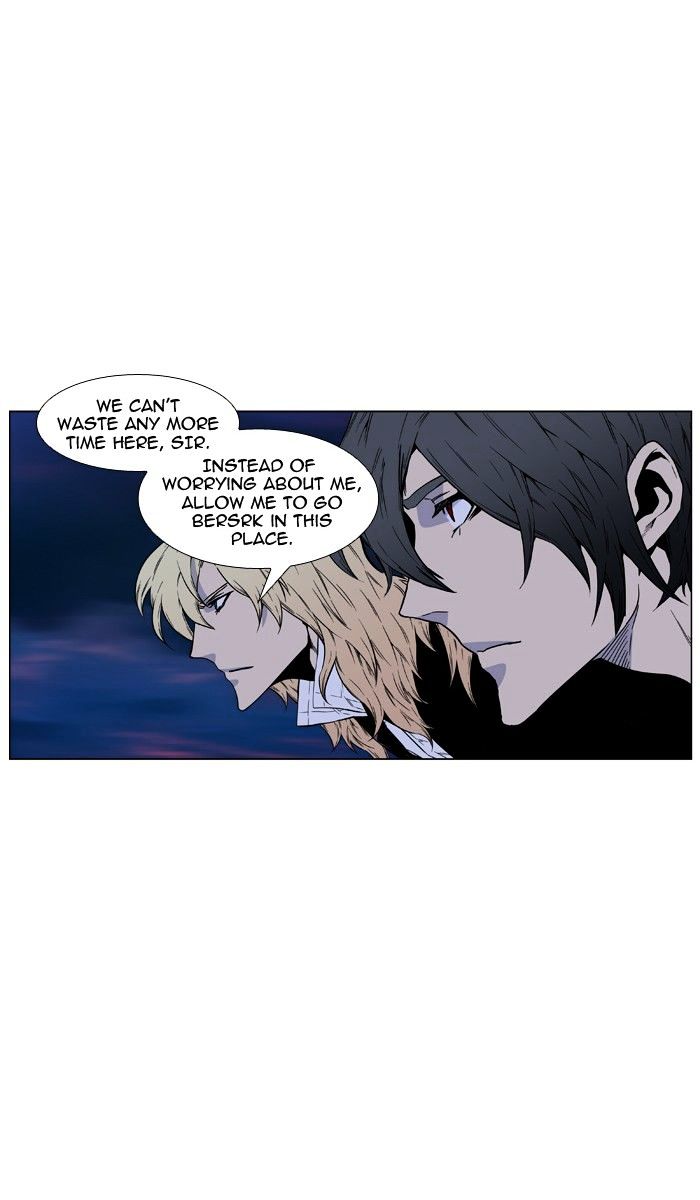 Noblesse - Chapter 421