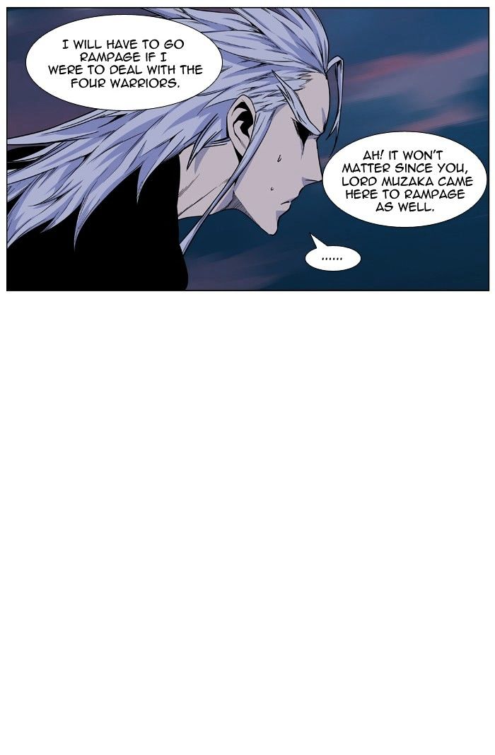 Noblesse - Chapter 421