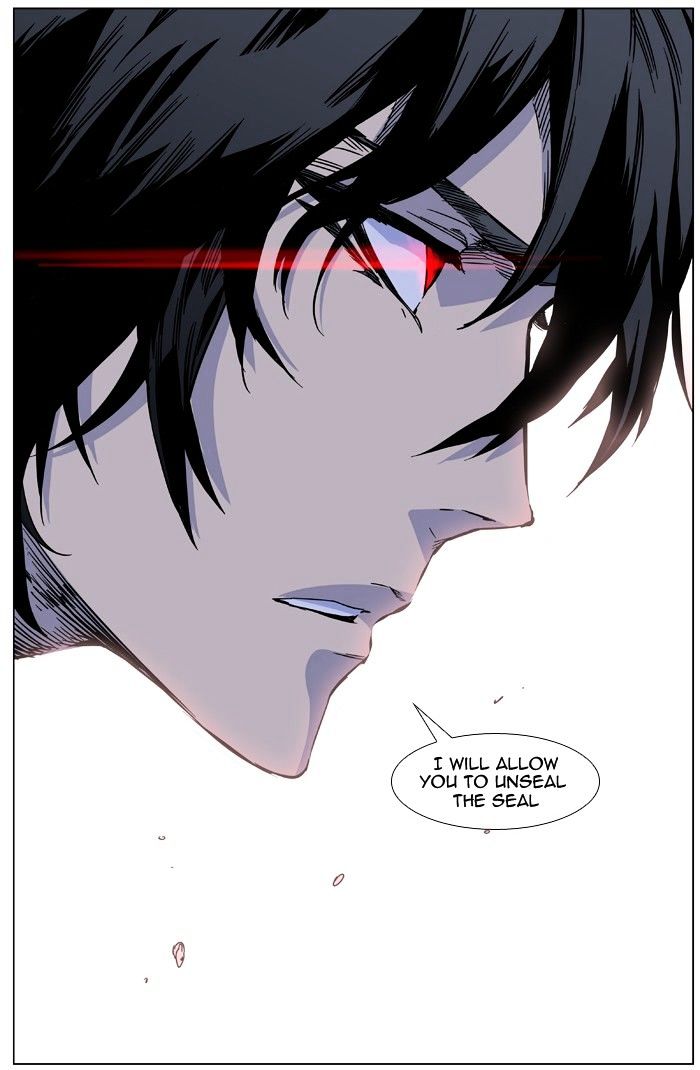 Noblesse - Chapter 421