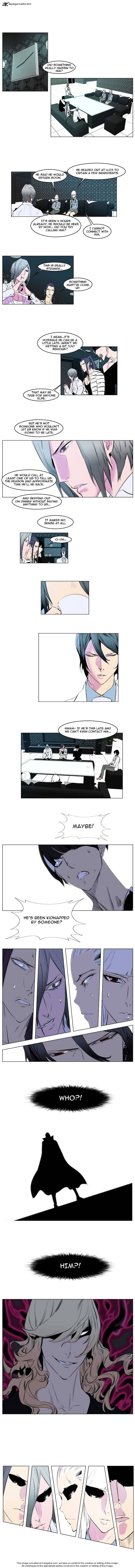 Noblesse - Chapter 143