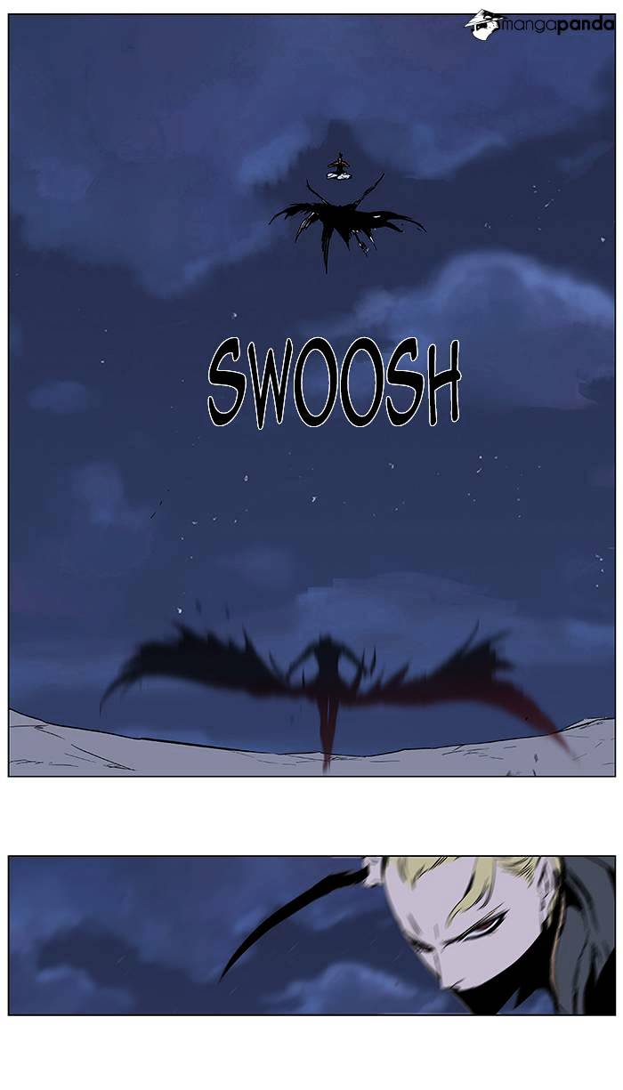 Noblesse - Chapter 367