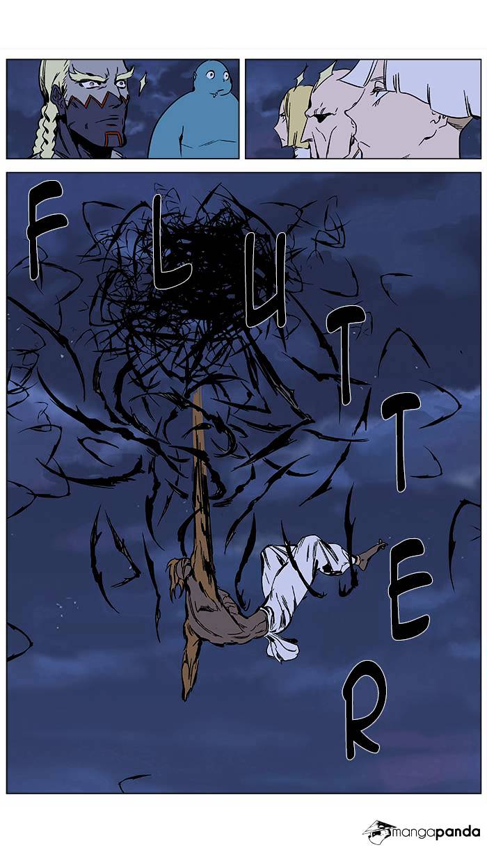 Noblesse - Chapter 367