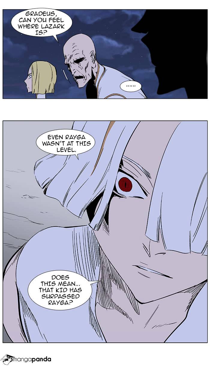 Noblesse - Chapter 367