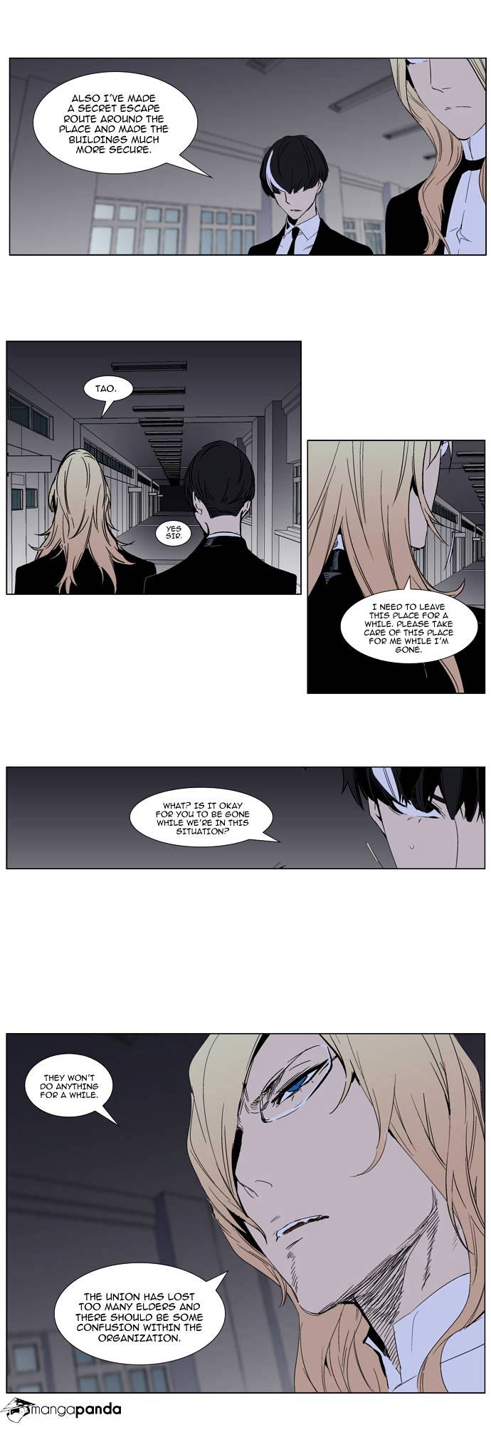 Noblesse - Chapter 284