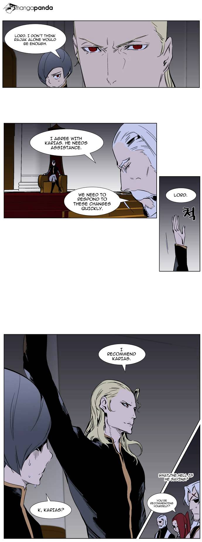 Noblesse - Chapter 284