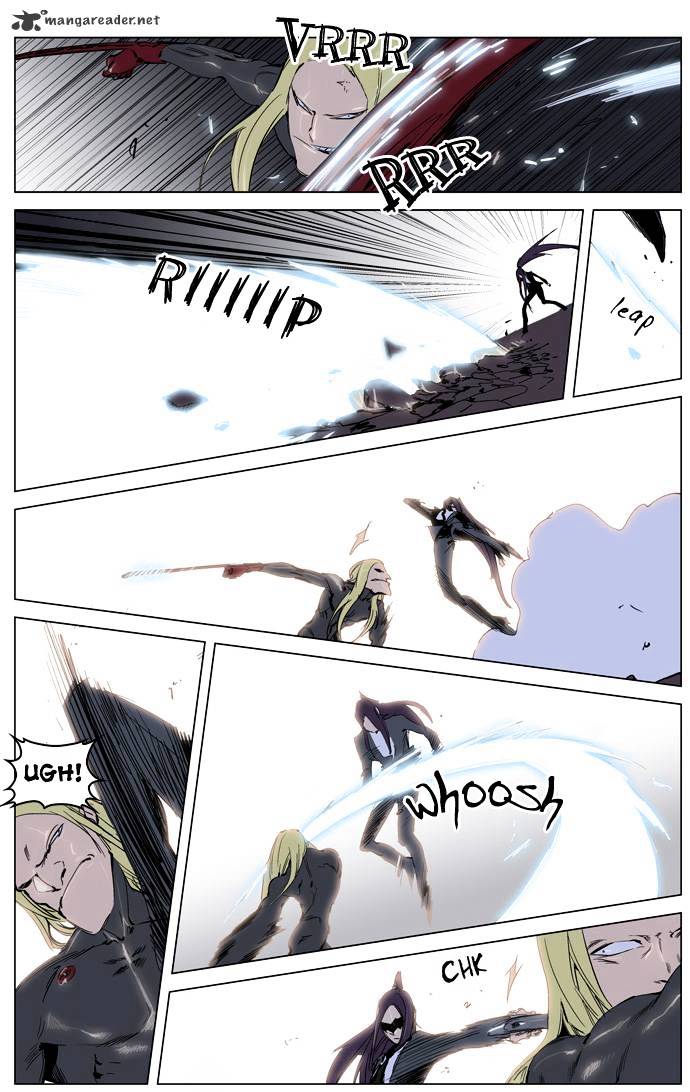 Noblesse - Chapter 228