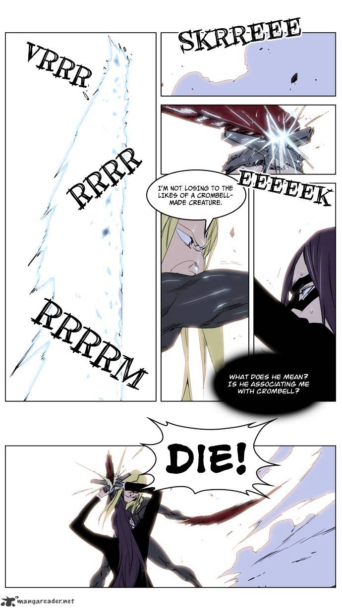 Noblesse - Chapter 228