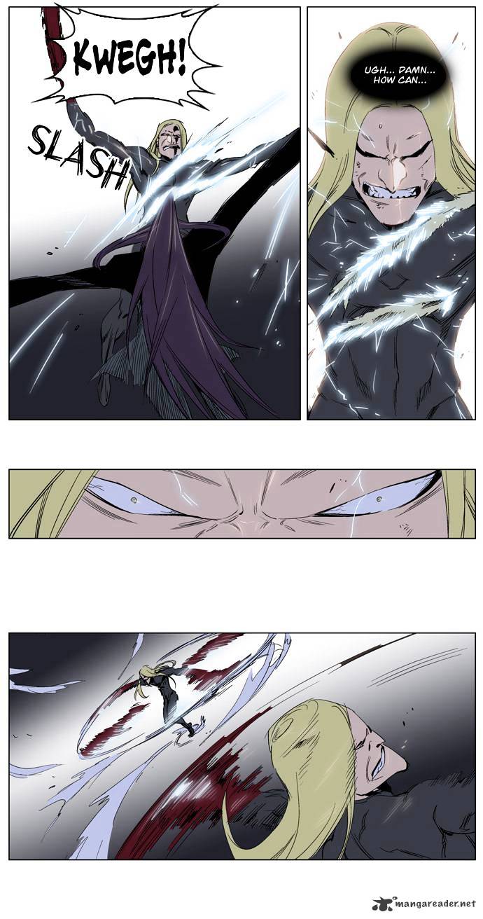 Noblesse - Chapter 228