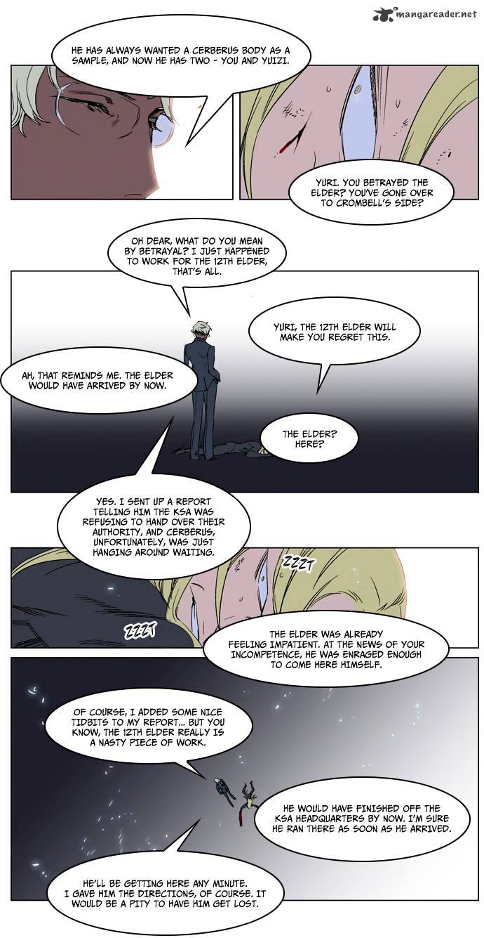 Noblesse - Chapter 228