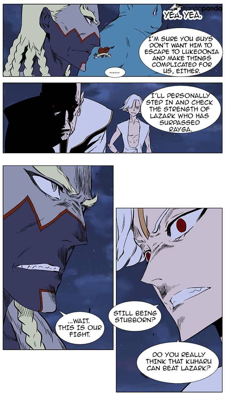 Noblesse - Chapter 369