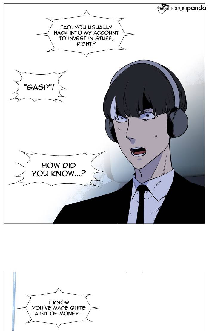 Noblesse - Chapter 491