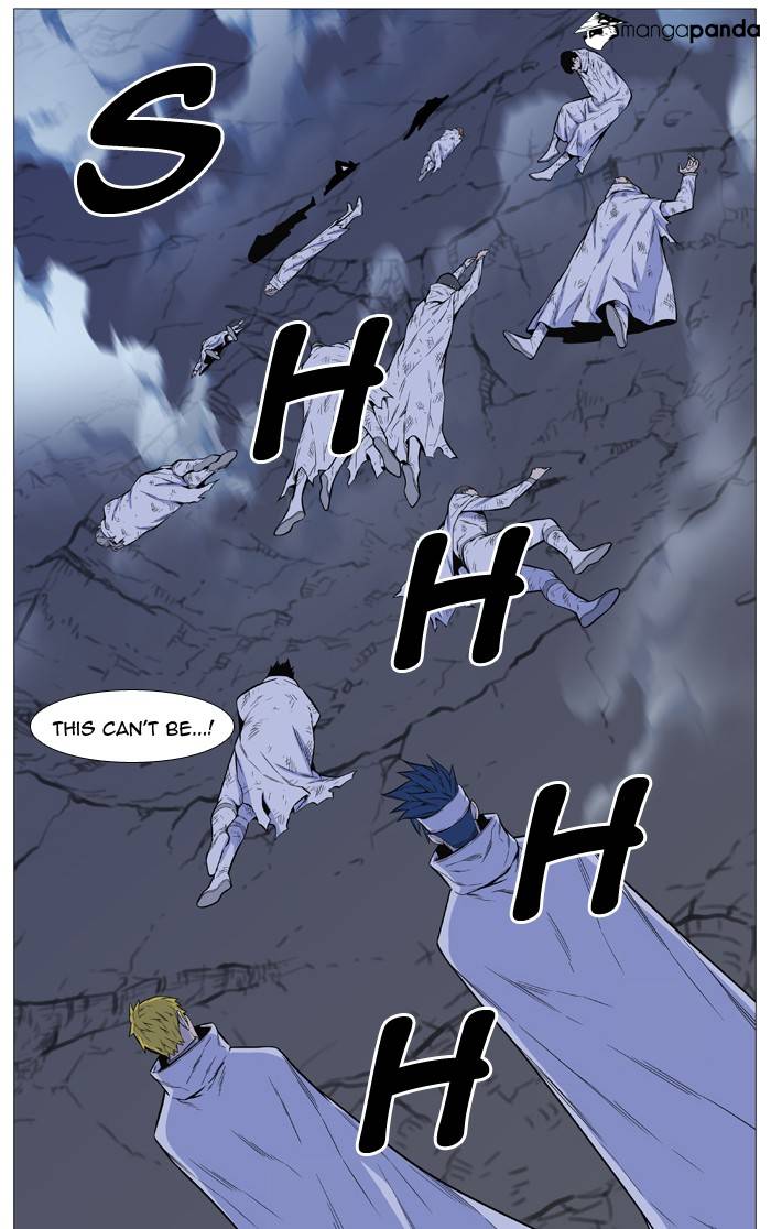 Noblesse - Chapter 491