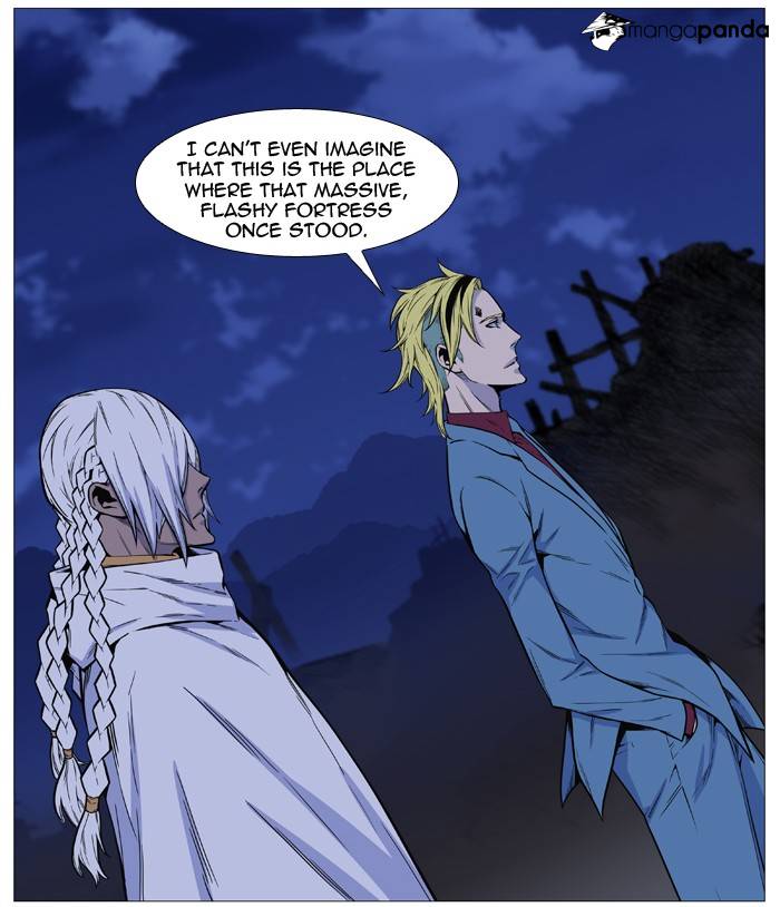 Noblesse - Chapter 491