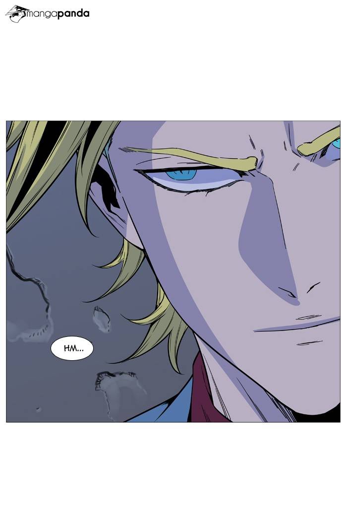 Noblesse - Chapter 491