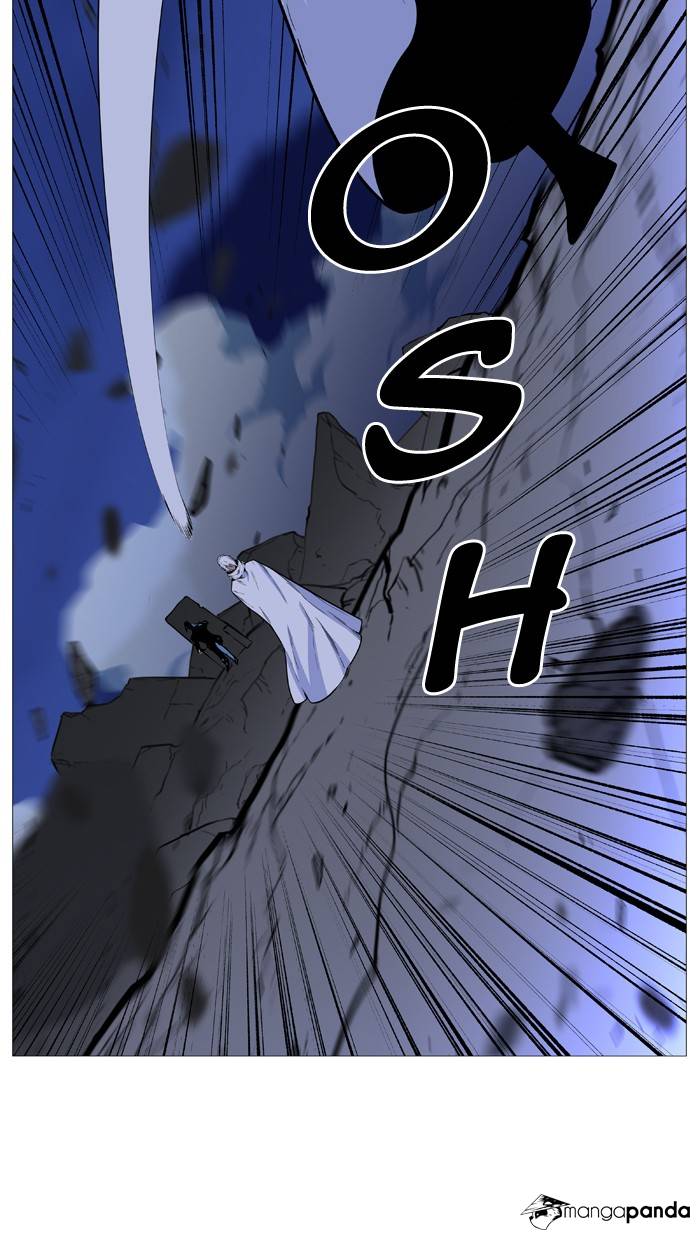 Noblesse - Chapter 491