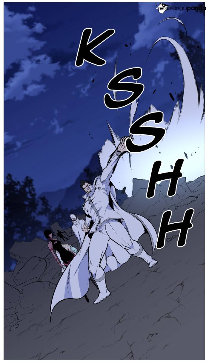 Noblesse - Chapter 491