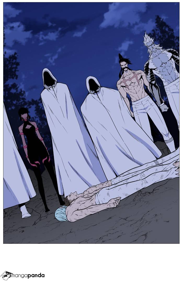 Noblesse - Chapter 491