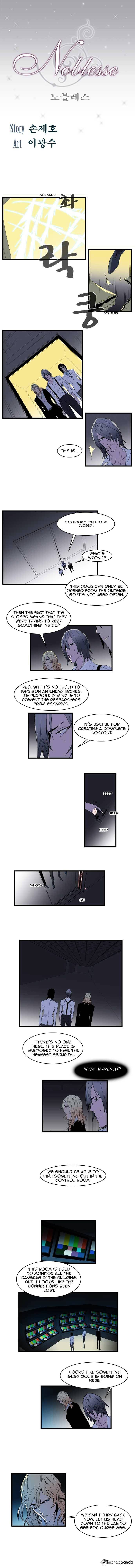 Noblesse - Chapter 86