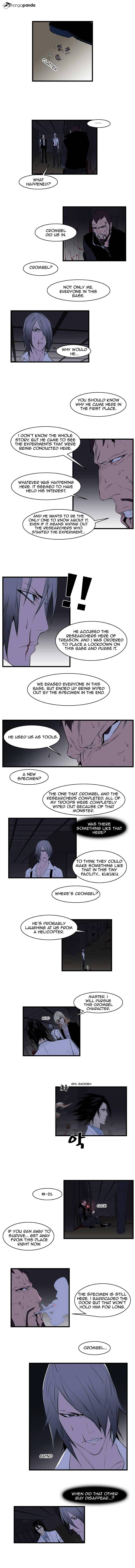 Noblesse - Chapter 86