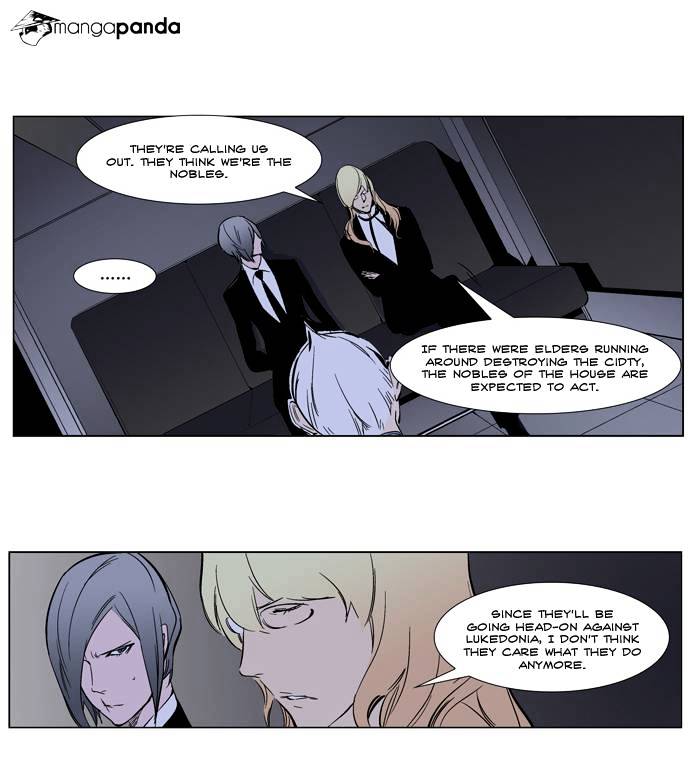 Noblesse - Chapter 266