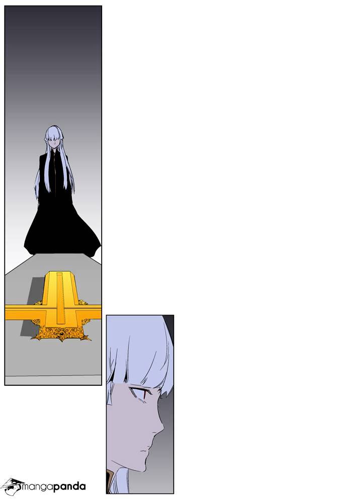 Noblesse - Chapter 266