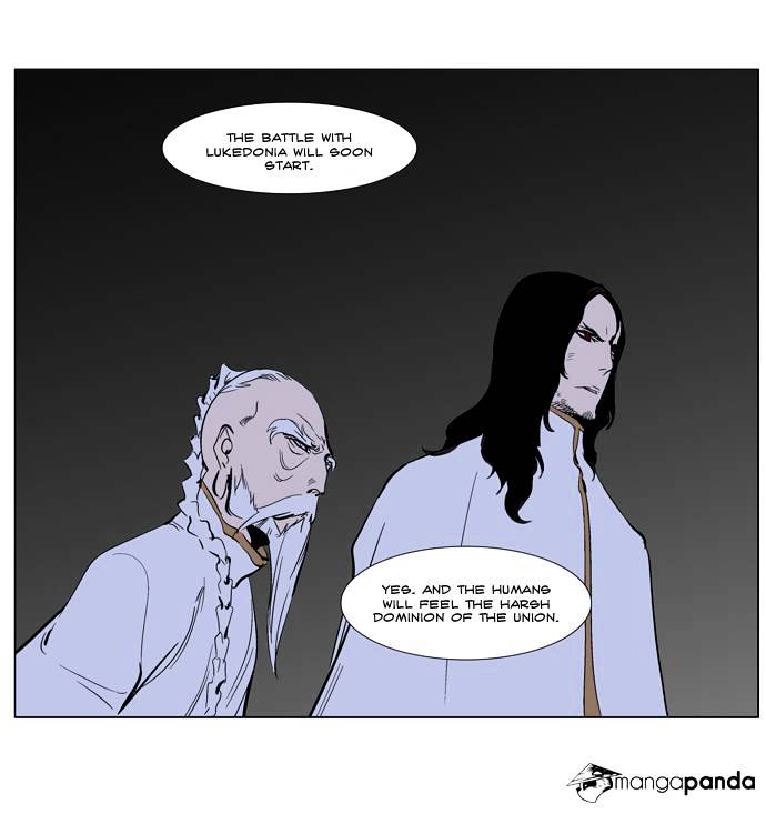 Noblesse - Chapter 266