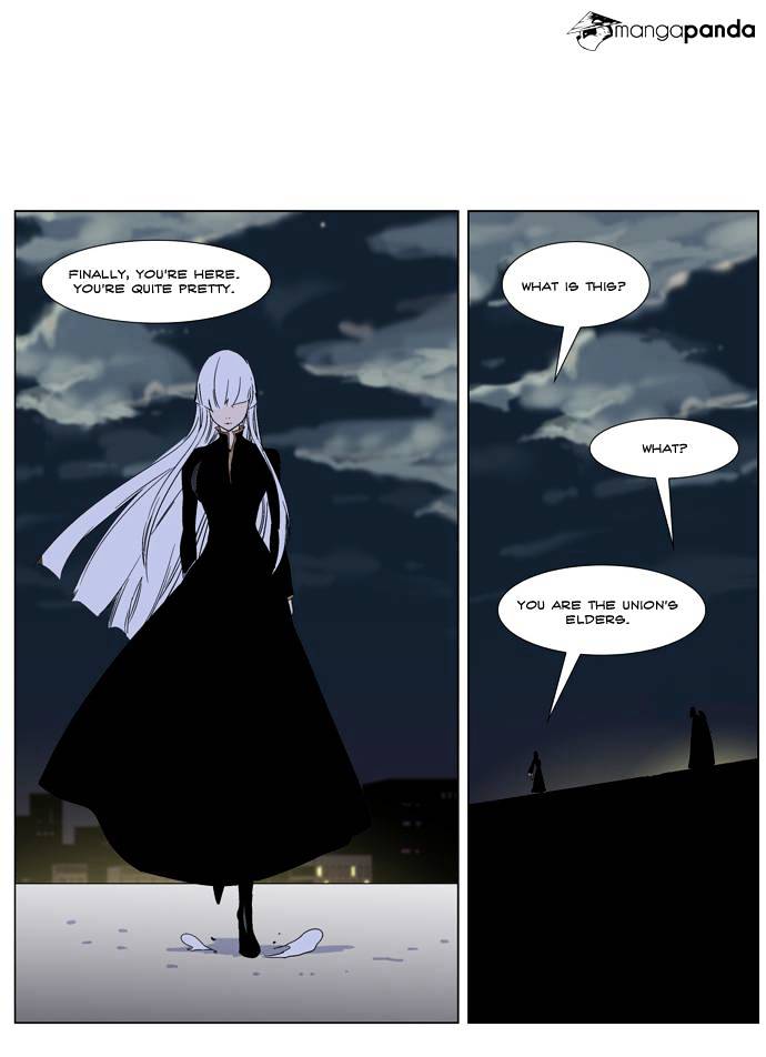 Noblesse - Chapter 266