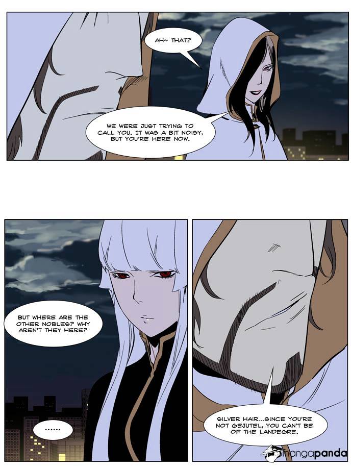 Noblesse - Chapter 266