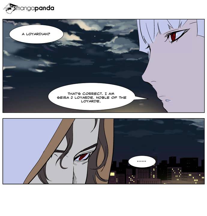 Noblesse - Chapter 266