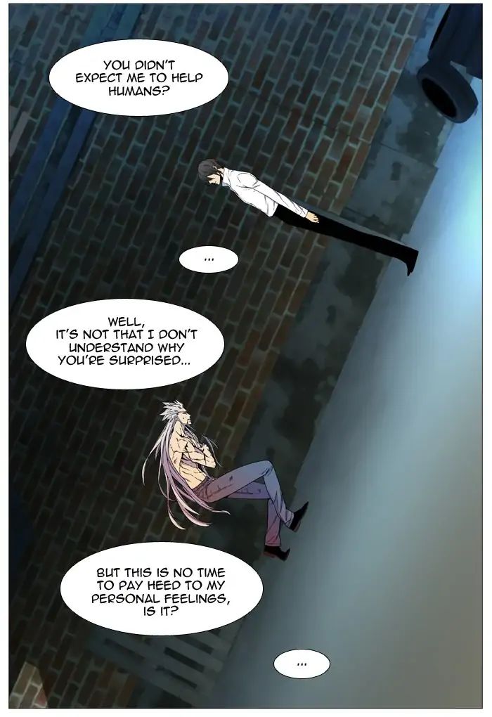 Noblesse - Chapter 536