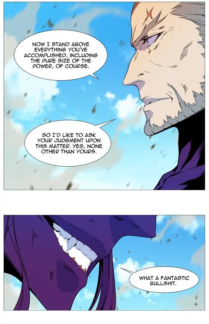 Noblesse - Chapter 536