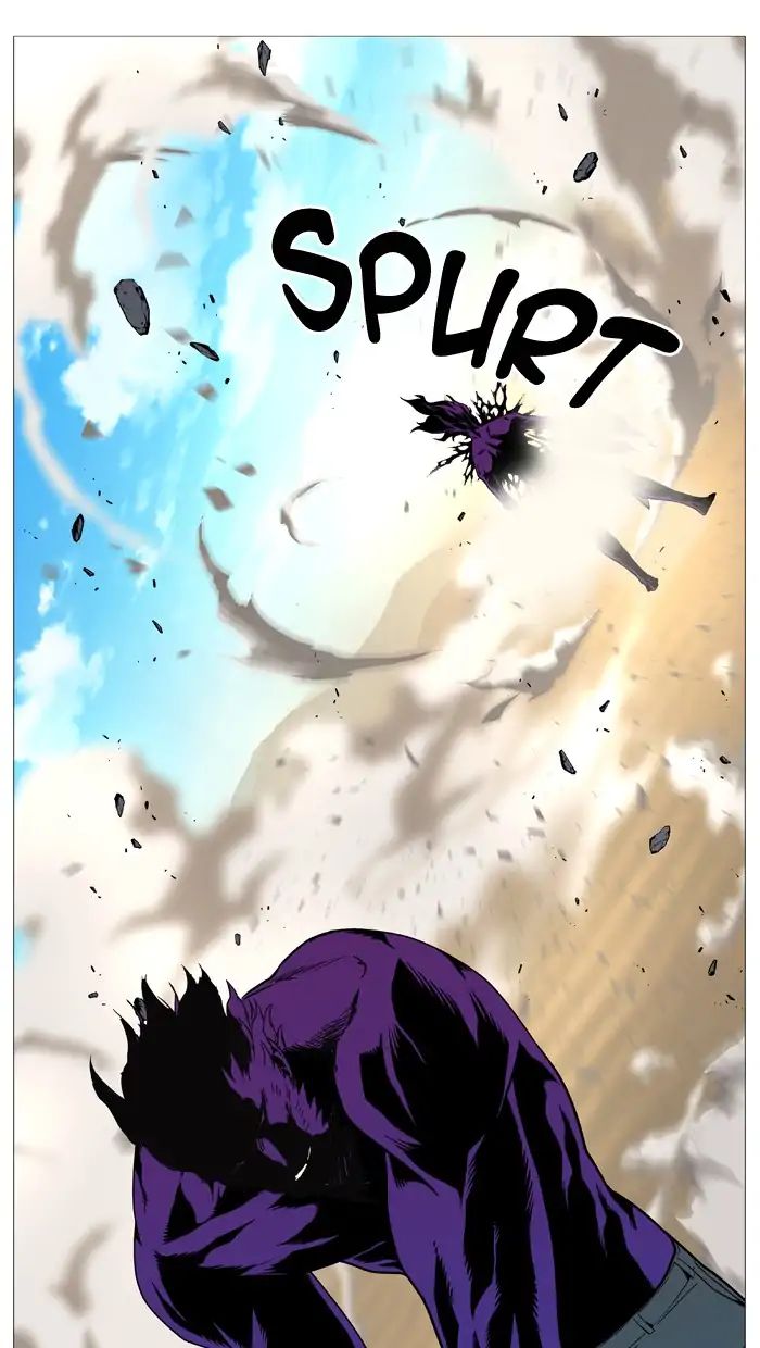 Noblesse - Chapter 536