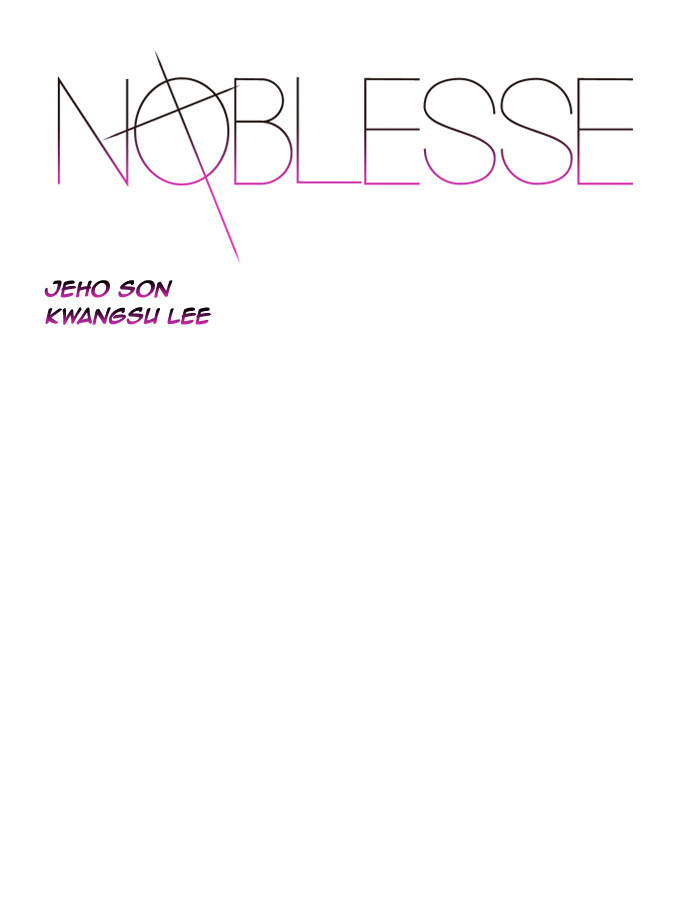 Noblesse - Chapter 529