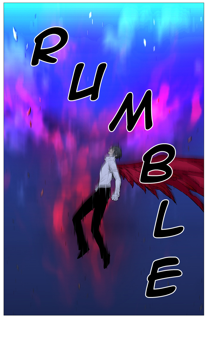 Noblesse - Chapter 529