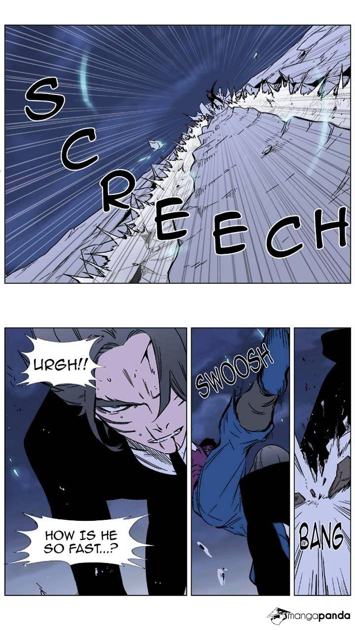 Noblesse - Chapter 352