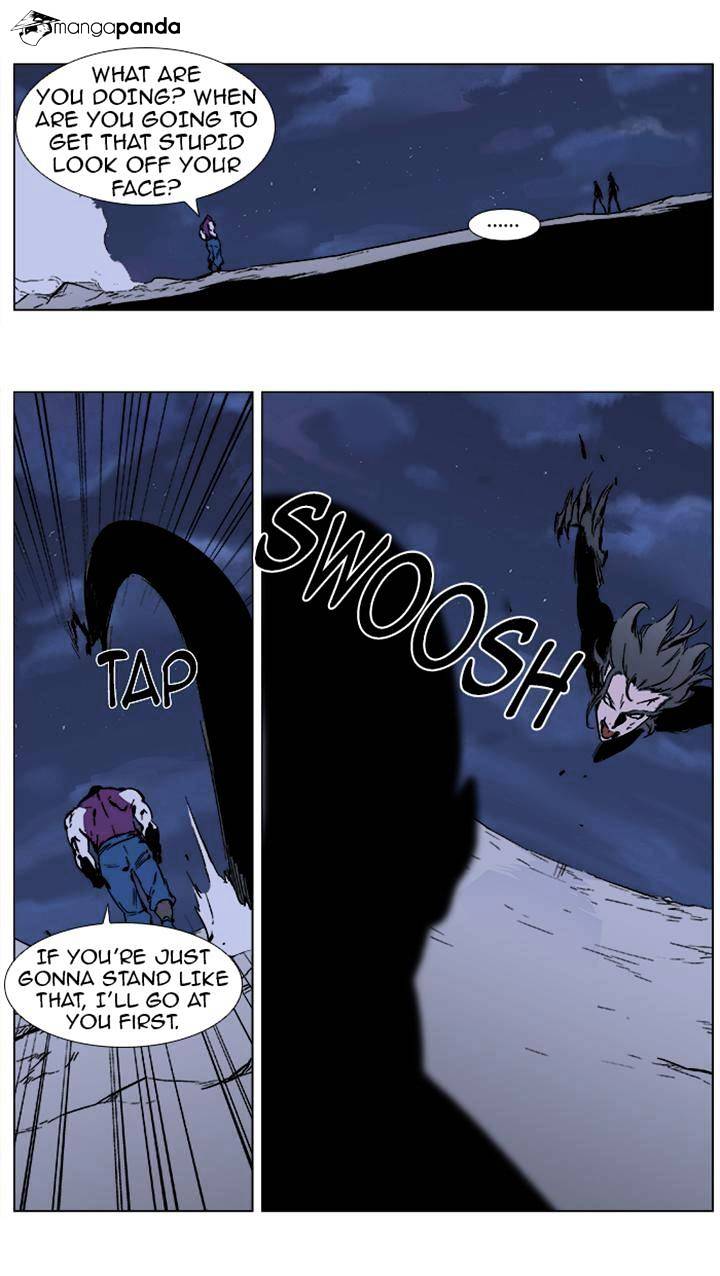 Noblesse - Chapter 352