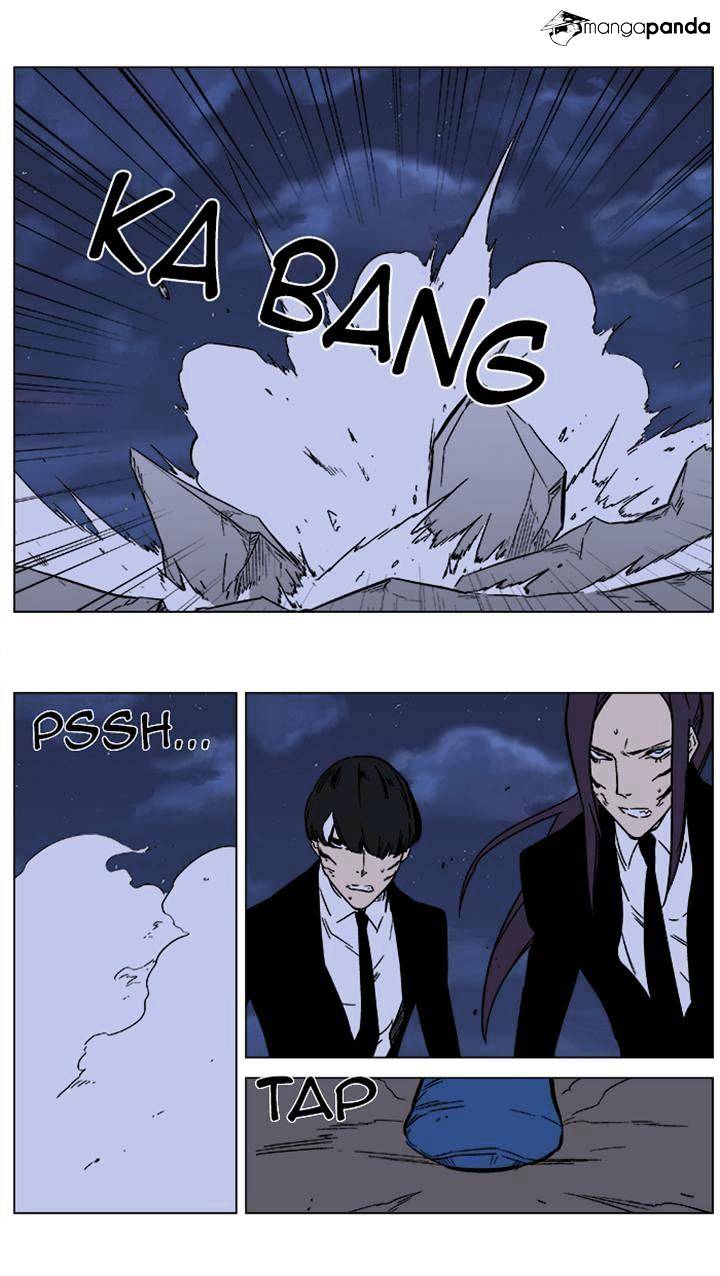 Noblesse - Chapter 352