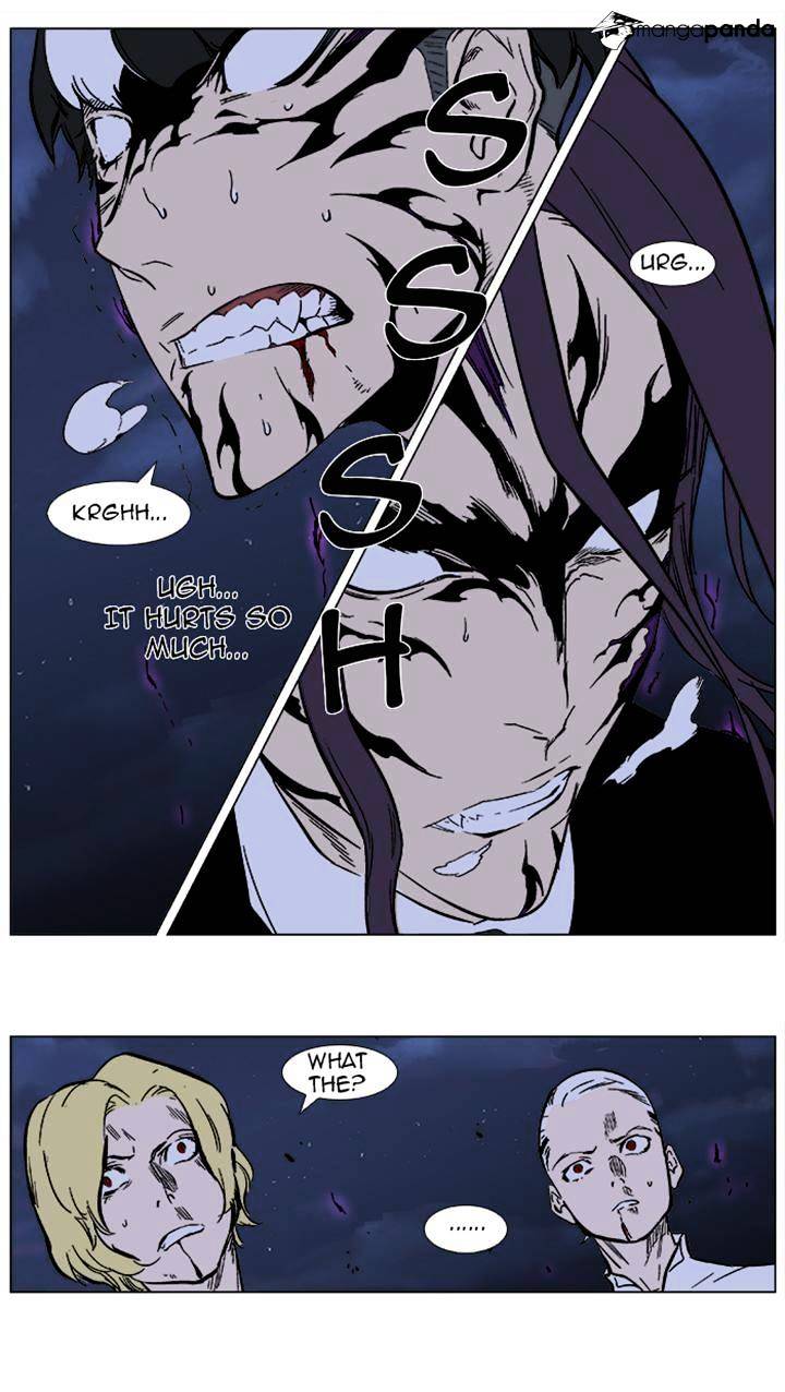 Noblesse - Chapter 352