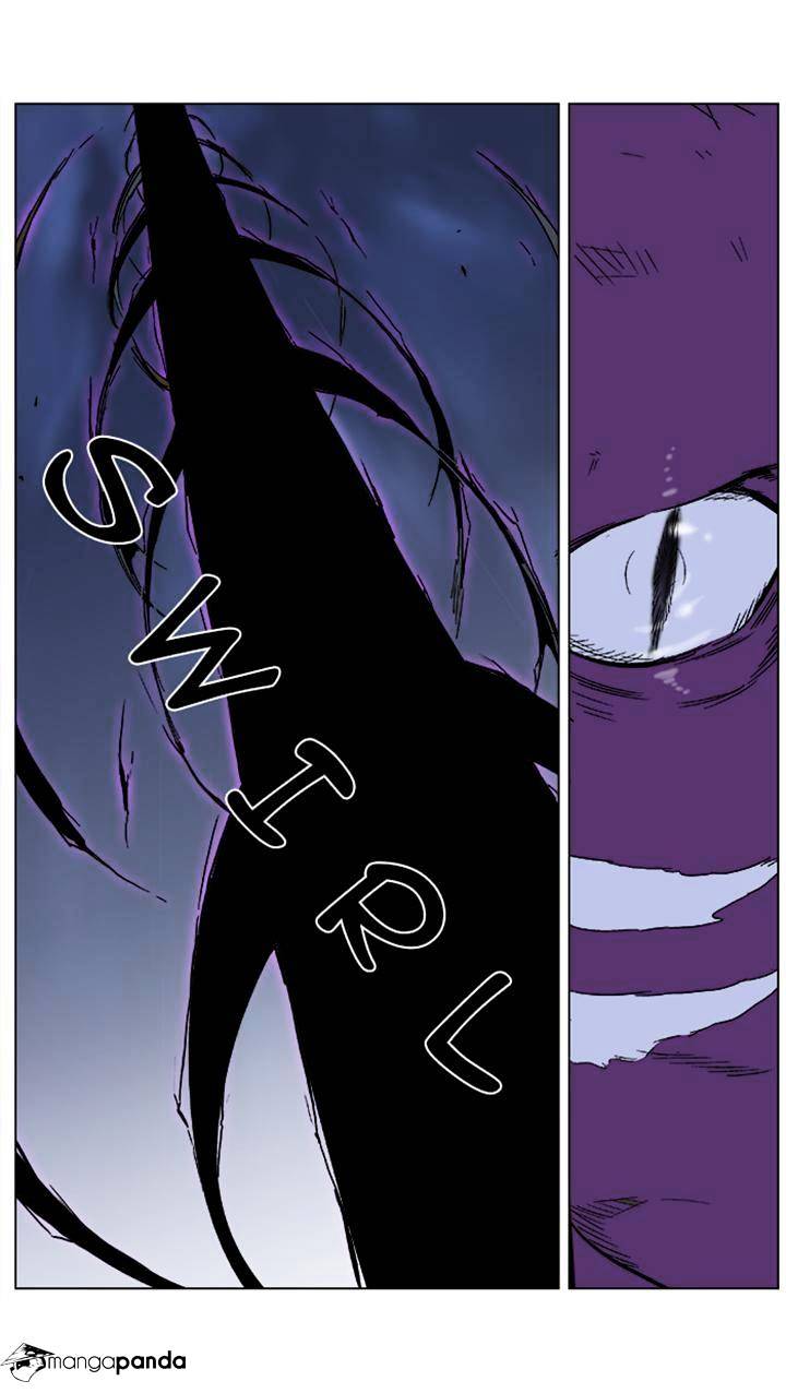 Noblesse - Chapter 352