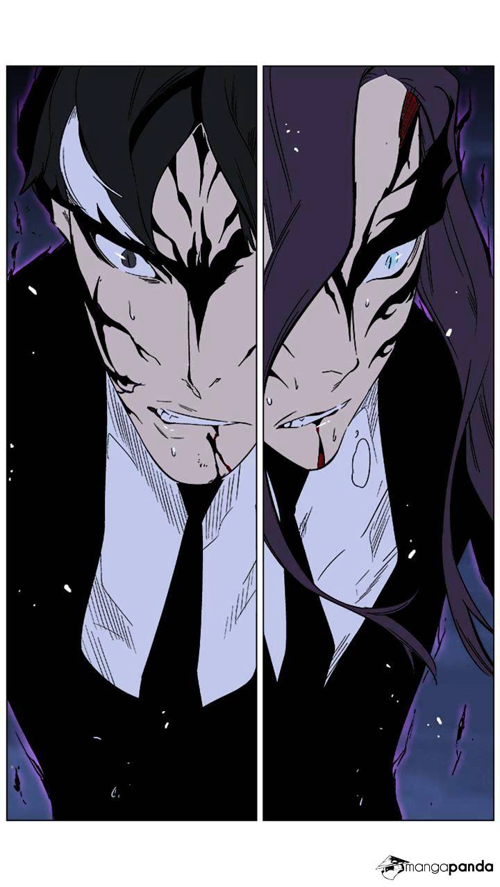 Noblesse - Chapter 352