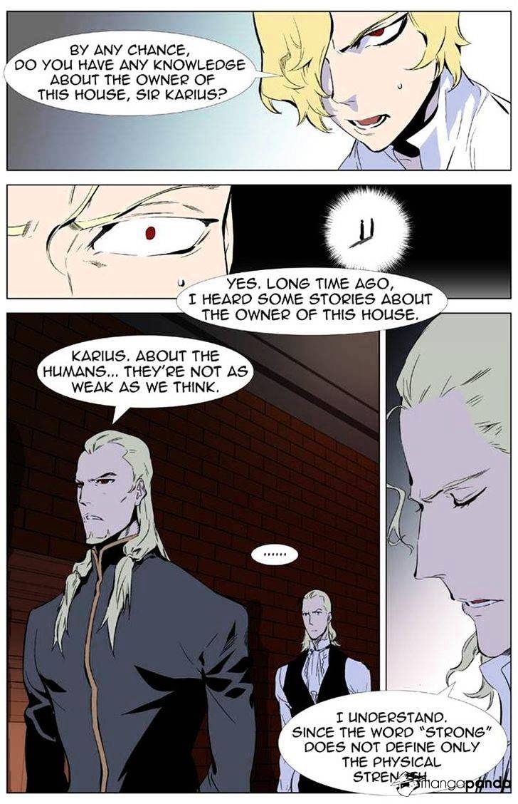 Noblesse - Chapter 334