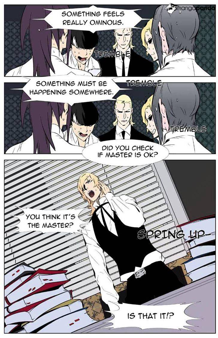 Noblesse - Chapter 334