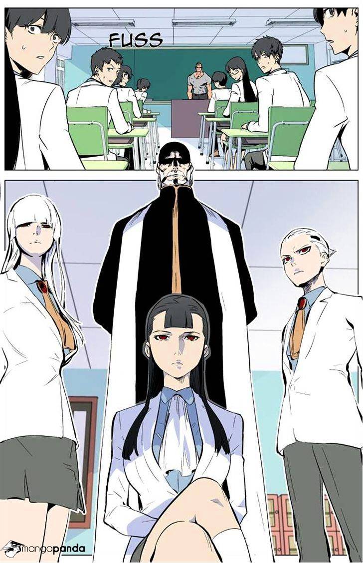 Noblesse - Chapter 334