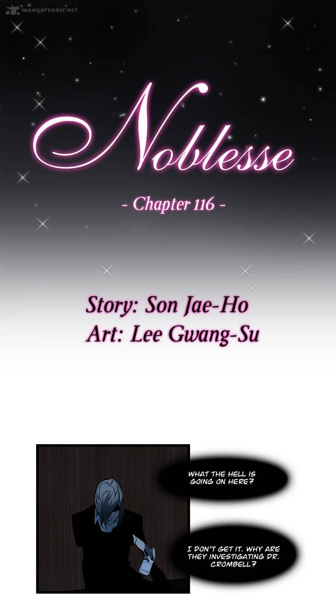 Noblesse - Chapter 116