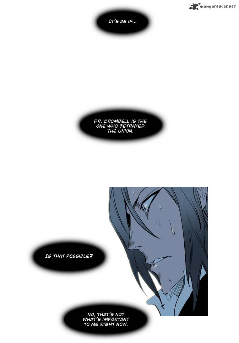 Noblesse - Chapter 116