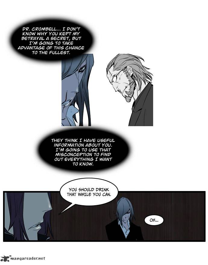 Noblesse - Chapter 116