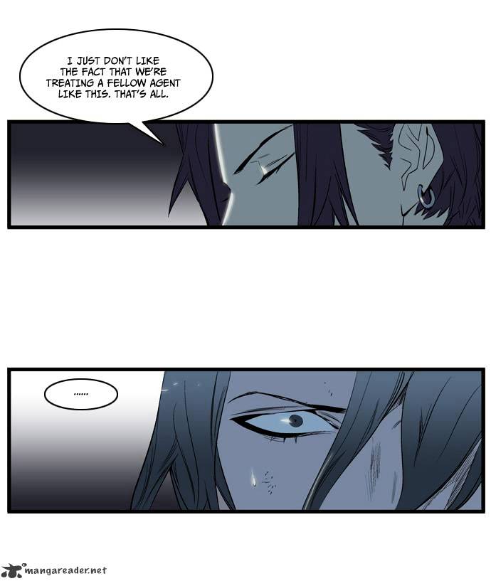 Noblesse - Chapter 116