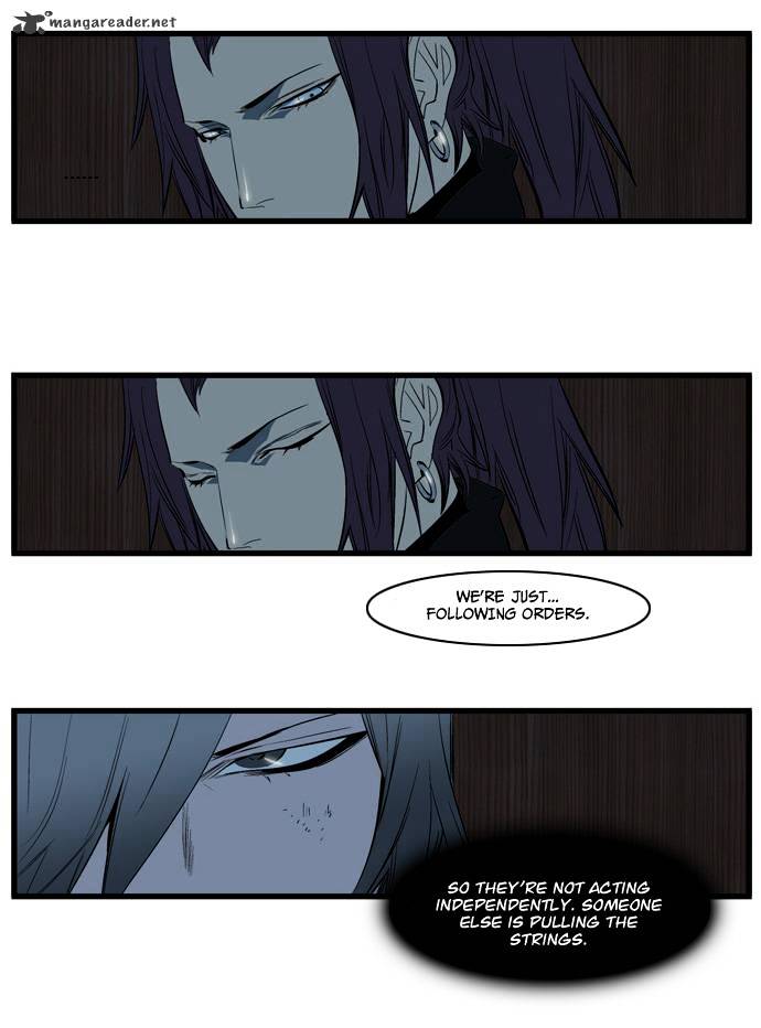 Noblesse - Chapter 116