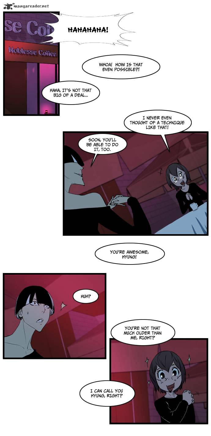 Noblesse - Chapter 116